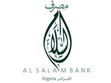 alsalambank.jpg